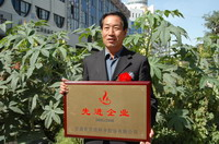 敦煌種業(yè)2005/2006年度先進(jìn)企業(yè)、優(yōu)秀管理者和先進(jìn)工作者名單