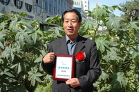 敦煌種業(yè)2005/2006年度先進(jìn)企業(yè)、優(yōu)秀管理者和先進(jìn)工作者名單