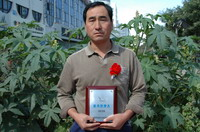 敦煌種業(yè)2005/2006年度先進(jìn)企業(yè)、優(yōu)秀管理者和先進(jìn)工作者名單