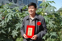 敦煌種業(yè)2005/2006年度先進(jìn)企業(yè)、優(yōu)秀管理者和先進(jìn)工作者名單