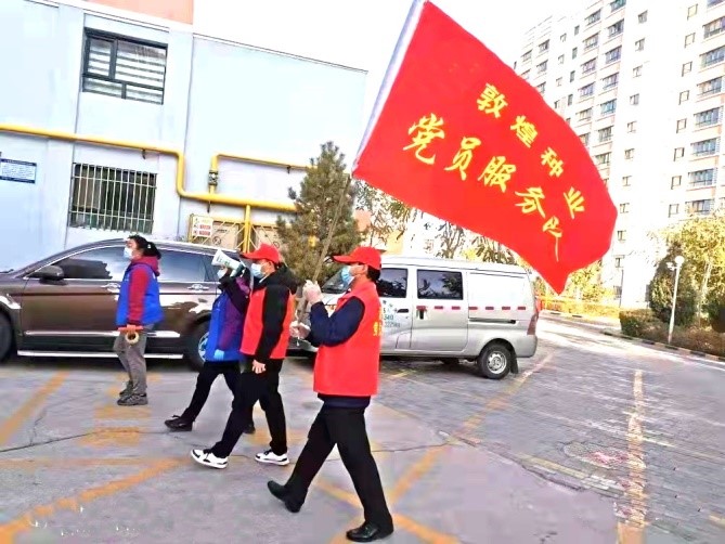 強(qiáng)擔(dān)當(dāng)、戰(zhàn)疫情 --  疫情突發(fā)中的敦煌種業(yè)人