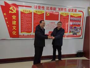 敦煌種業(yè)領(lǐng)導(dǎo)看望慰問(wèn)公司老干部、老黨員及困難黨員職工