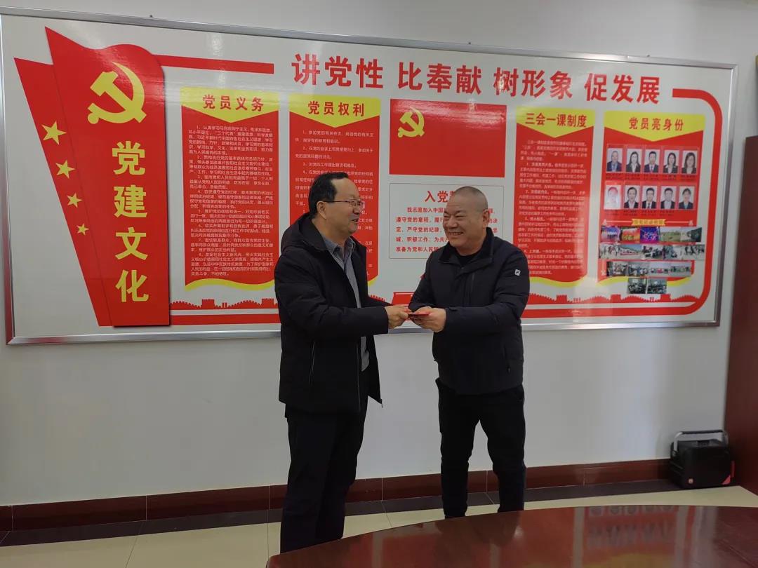 敦煌種業(yè)領(lǐng)導(dǎo)看望慰問(wèn)公司老干部、老黨員及困難黨員職工